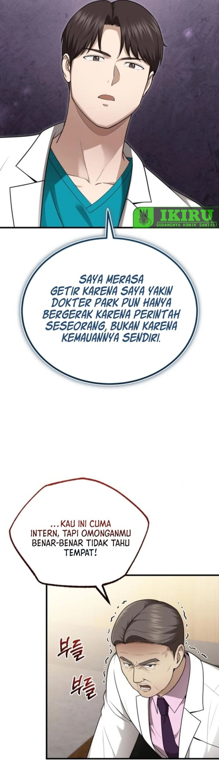 The Regressed Doctor Just Wanted to Live Quietly Chapter 40 - halaman 36