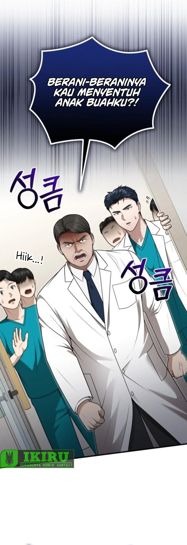 The Regressed Doctor Just Wanted to Live Quietly Chapter 40 - halaman 5