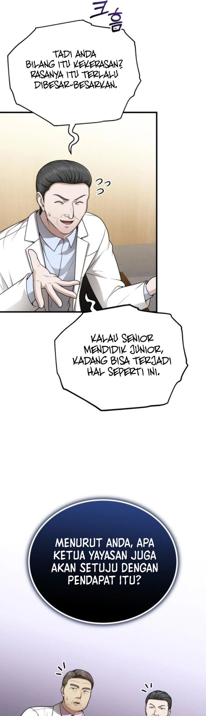 The Regressed Doctor Just Wanted to Live Quietly Chapter 40 - halaman 50