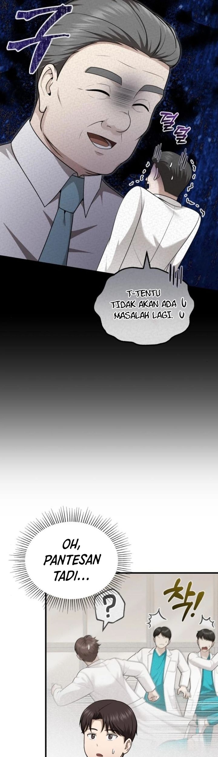 The Regressed Doctor Just Wanted to Live Quietly Chapter 41 - halaman 17