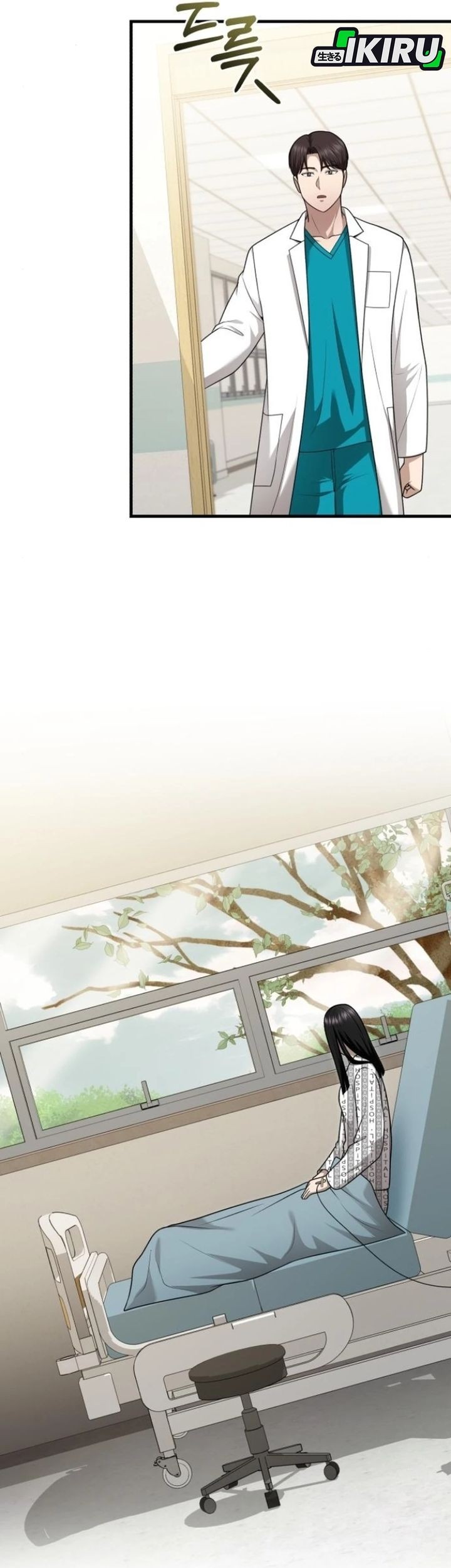 The Regressed Doctor Just Wanted to Live Quietly Chapter 41 - halaman 21
