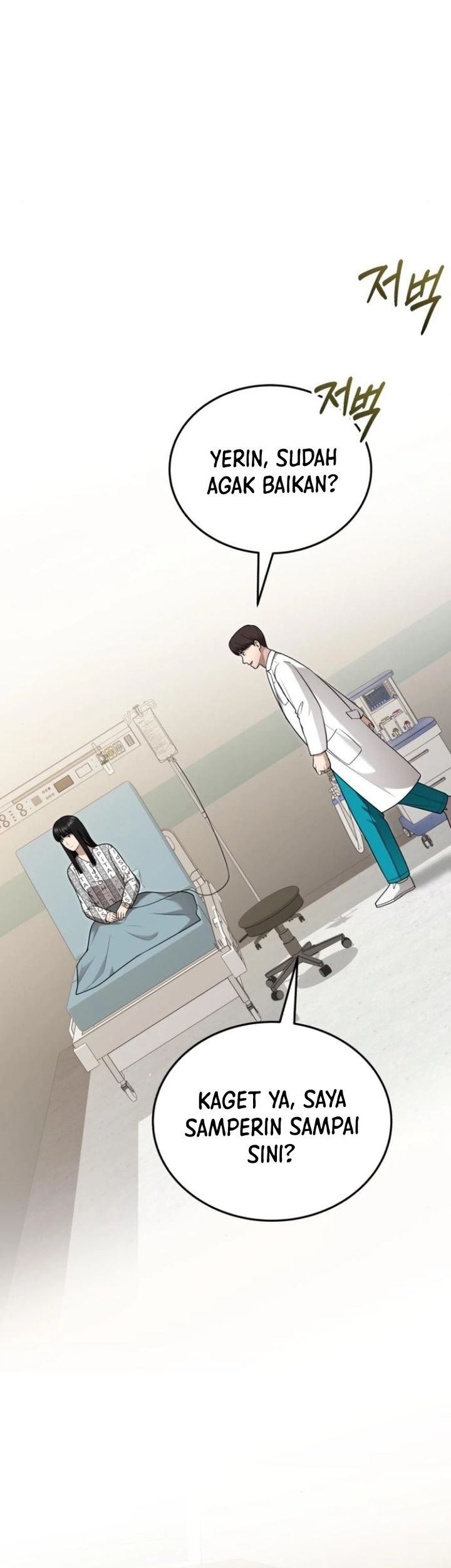 The Regressed Doctor Just Wanted to Live Quietly Chapter 41 - halaman 23