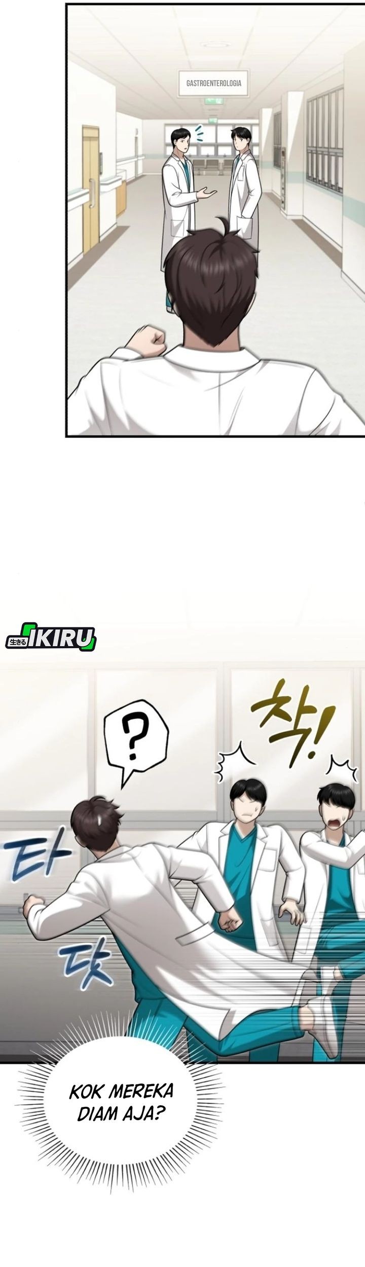 The Regressed Doctor Just Wanted to Live Quietly Chapter 41 - halaman 7