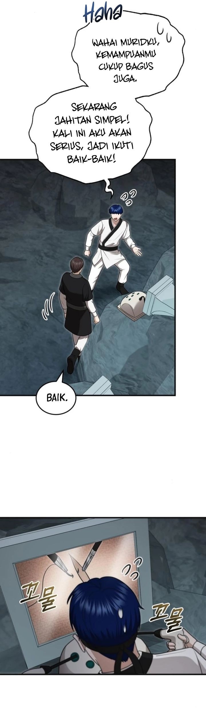 The Regressed Doctor Just Wanted to Live Quietly Chapter 41 - halaman 71