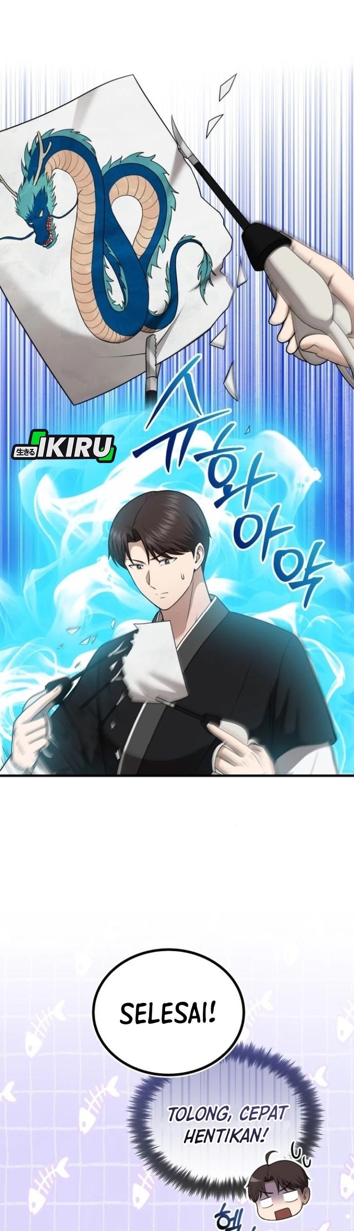 The Regressed Doctor Just Wanted to Live Quietly Chapter 41 - halaman 75