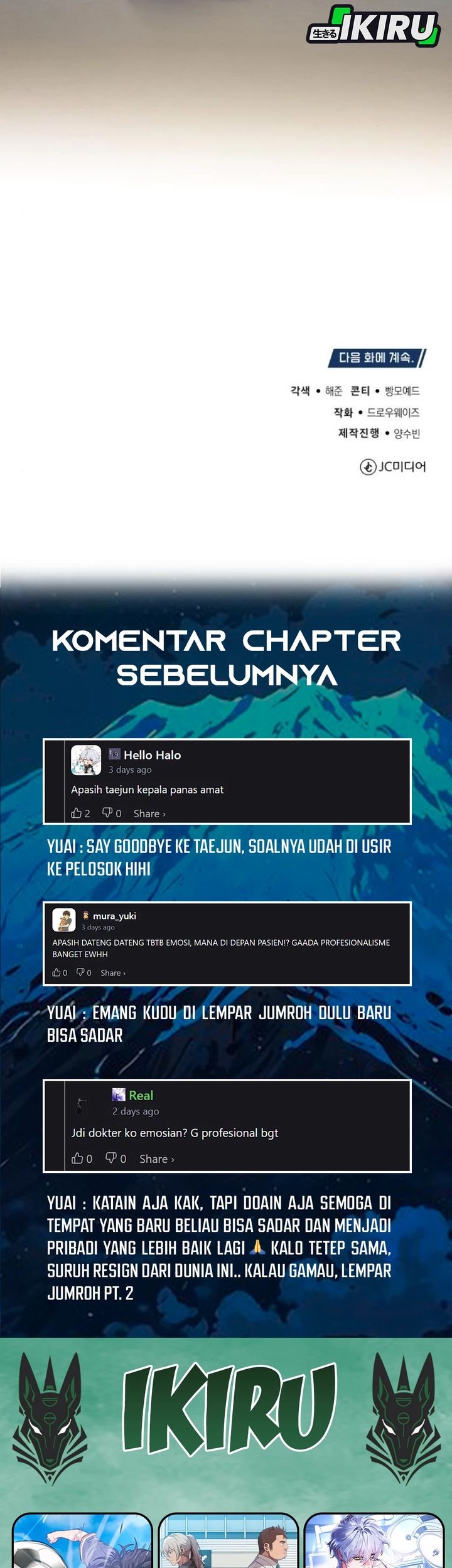 The Regressed Doctor Just Wanted to Live Quietly Chapter 41 - halaman 79