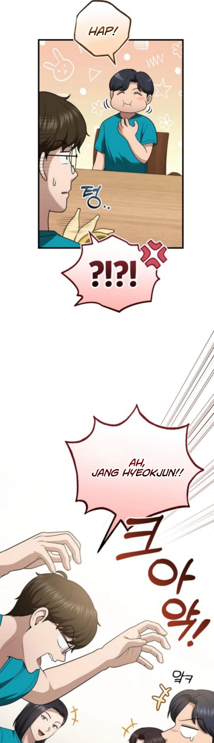 The Regressed Doctor Just Wanted to Live Quietly Chapter 42 - halaman 16