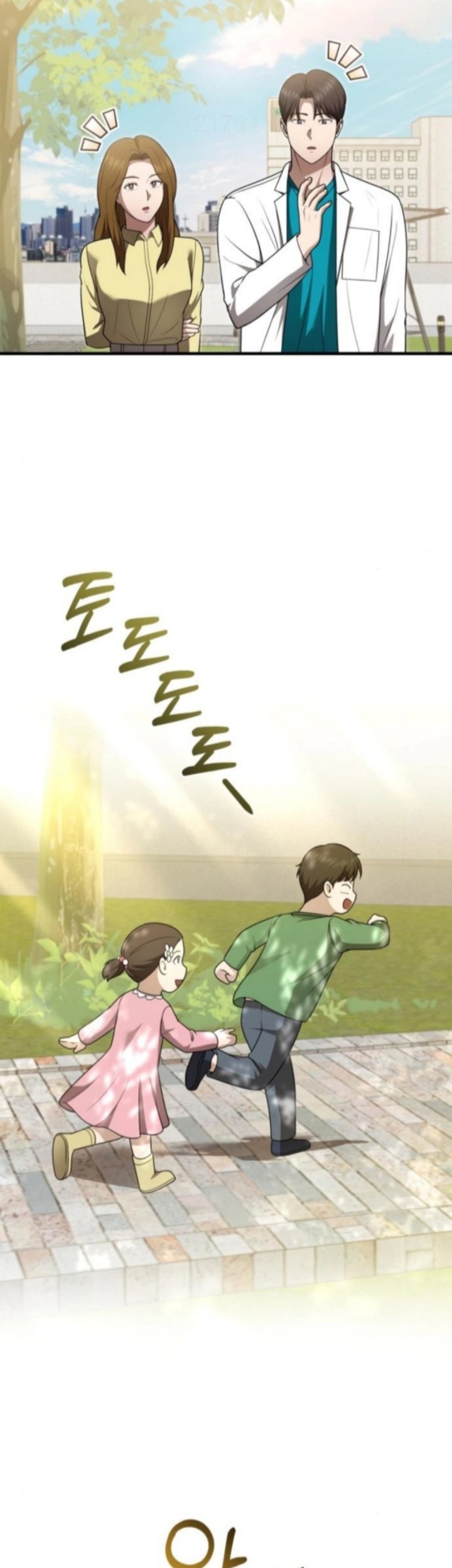 The Regressed Doctor Just Wanted to Live Quietly Chapter 42 - halaman 42