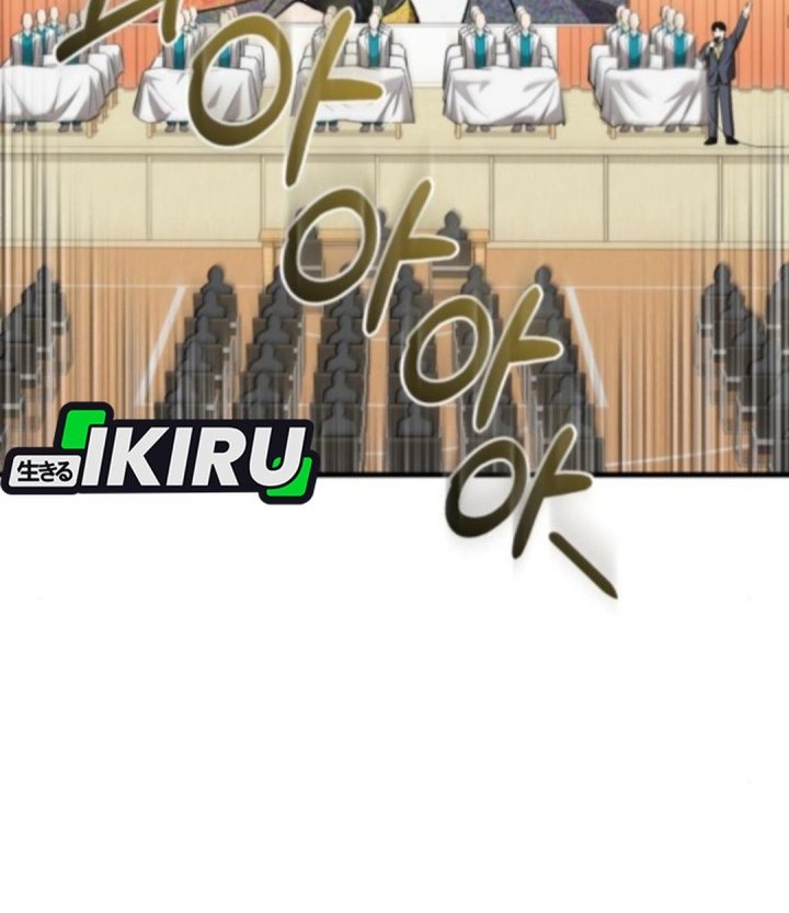 The Regressed Doctor Just Wanted to Live Quietly Chapter 42 - halaman 51