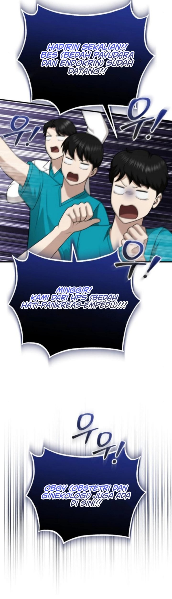 The Regressed Doctor Just Wanted to Live Quietly Chapter 42 - halaman 54