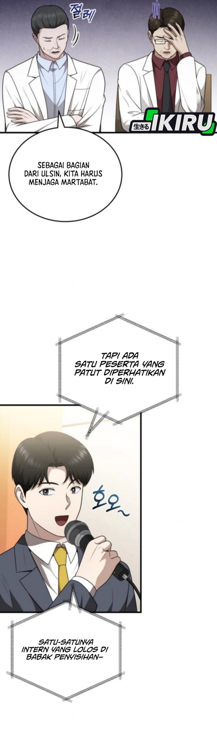 The Regressed Doctor Just Wanted to Live Quietly Chapter 42 - halaman 56