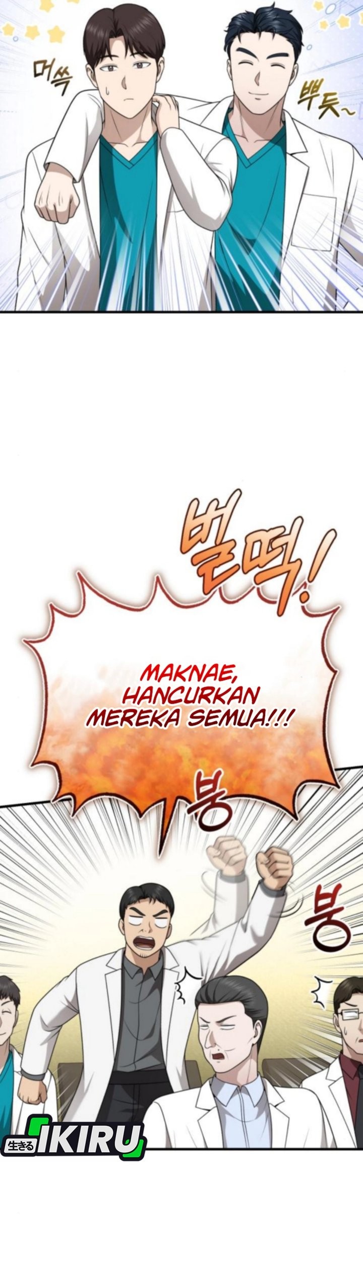 The Regressed Doctor Just Wanted to Live Quietly Chapter 42 - halaman 58