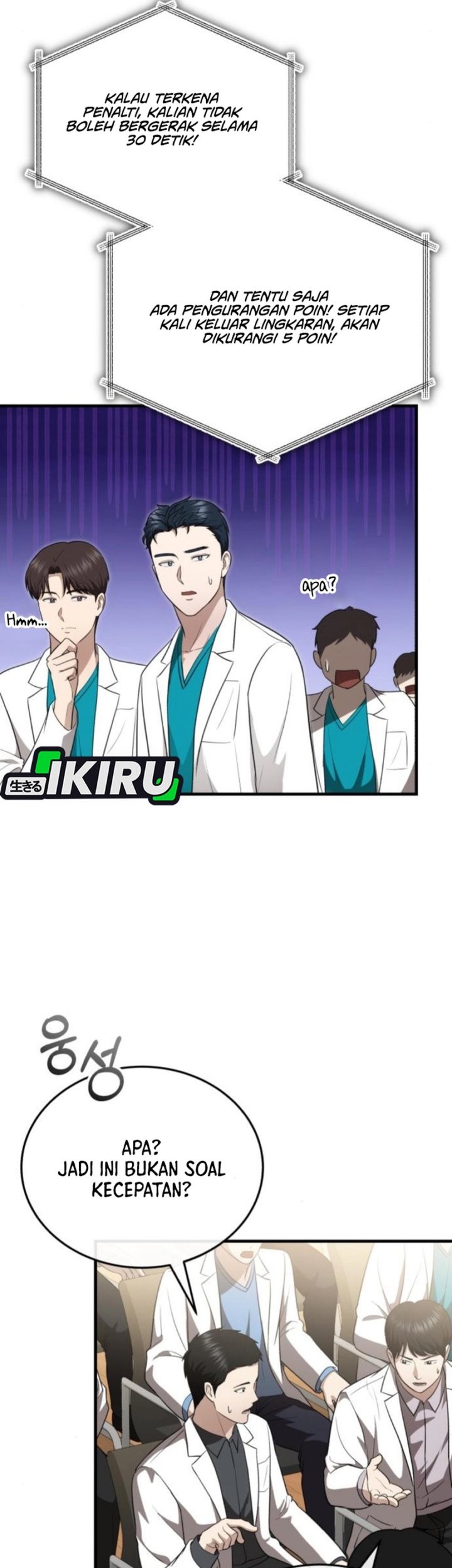 The Regressed Doctor Just Wanted to Live Quietly Chapter 42 - halaman 67