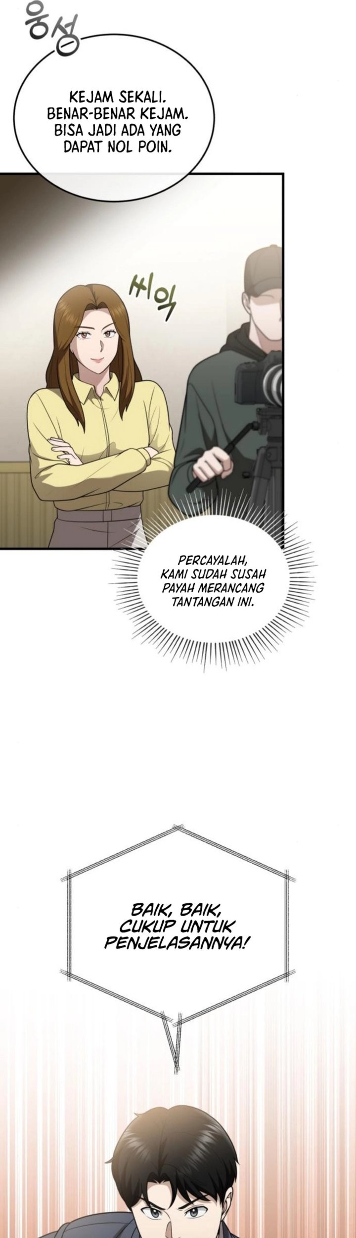 The Regressed Doctor Just Wanted to Live Quietly Chapter 42 - halaman 69