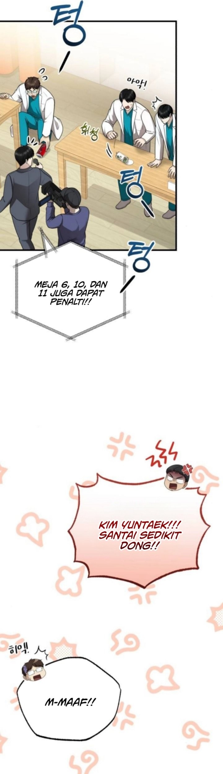 The Regressed Doctor Just Wanted to Live Quietly Chapter 43 - halaman 11