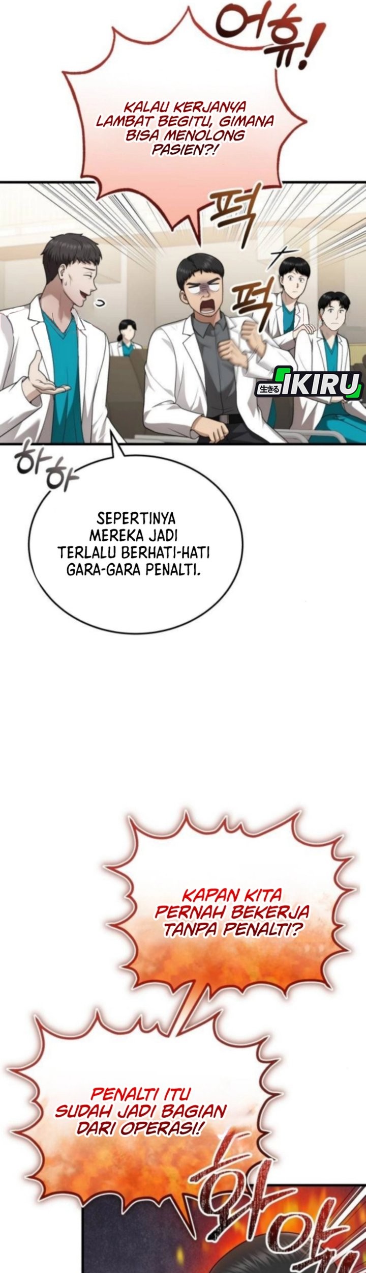 The Regressed Doctor Just Wanted to Live Quietly Chapter 43 - halaman 13
