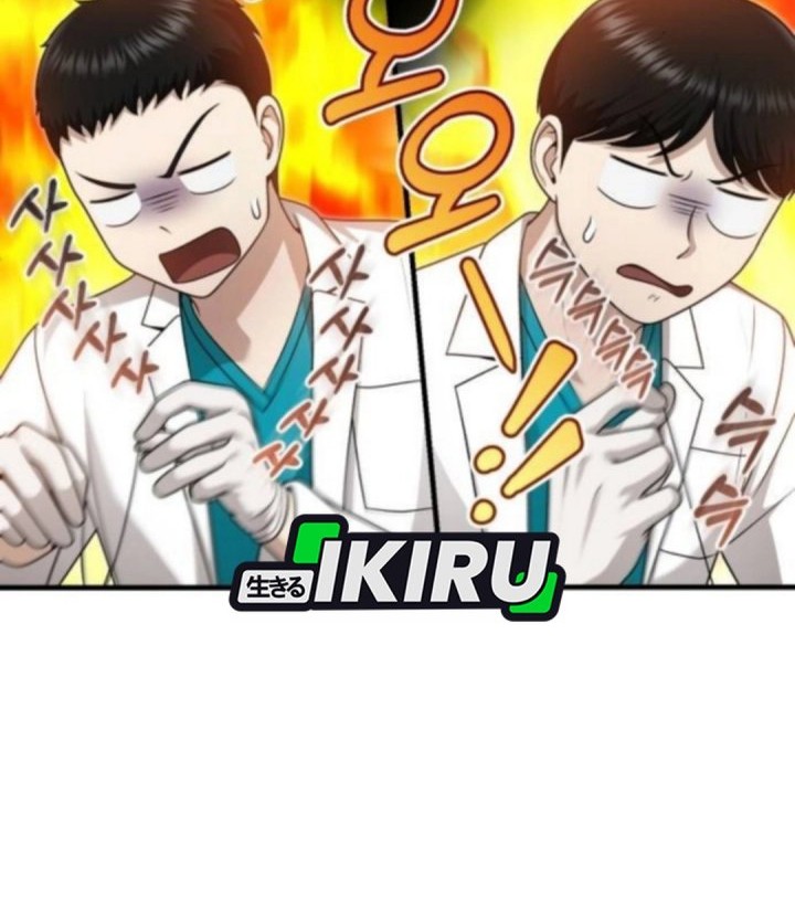 The Regressed Doctor Just Wanted to Live Quietly Chapter 43 - halaman 26