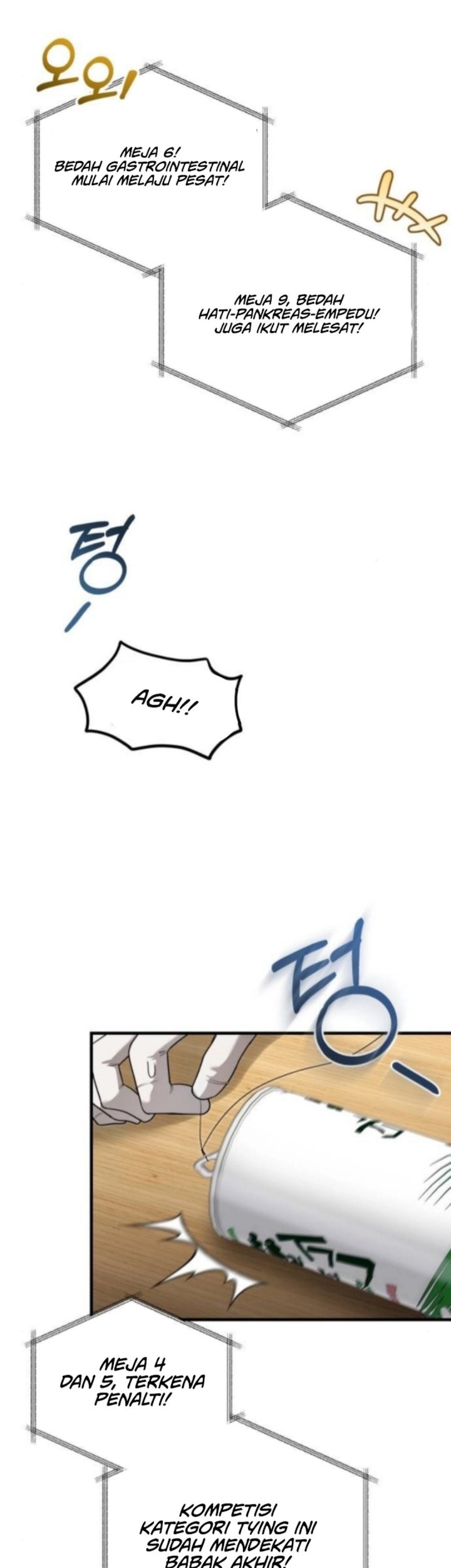 The Regressed Doctor Just Wanted to Live Quietly Chapter 43 - halaman 27