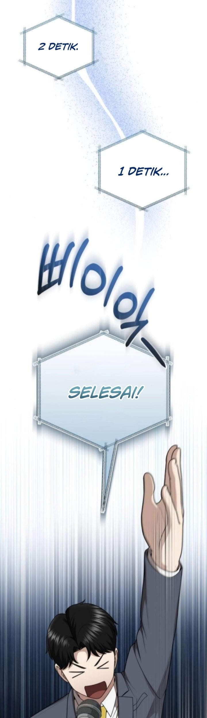 The Regressed Doctor Just Wanted to Live Quietly Chapter 43 - halaman 35