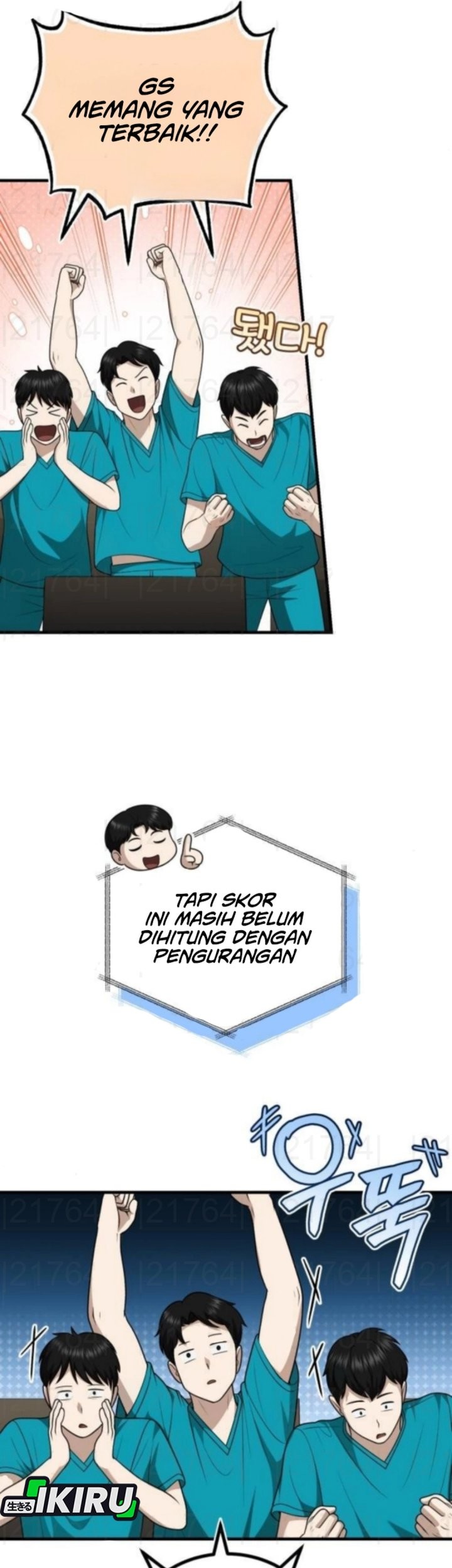 The Regressed Doctor Just Wanted to Live Quietly Chapter 43 - halaman 43