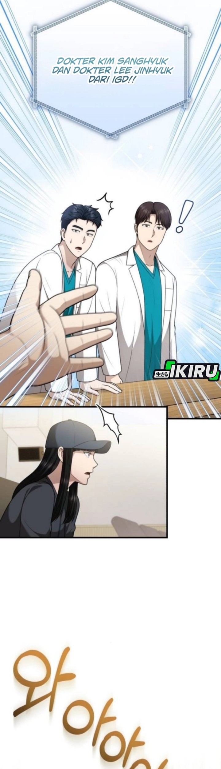 The Regressed Doctor Just Wanted to Live Quietly Chapter 43 - halaman 47