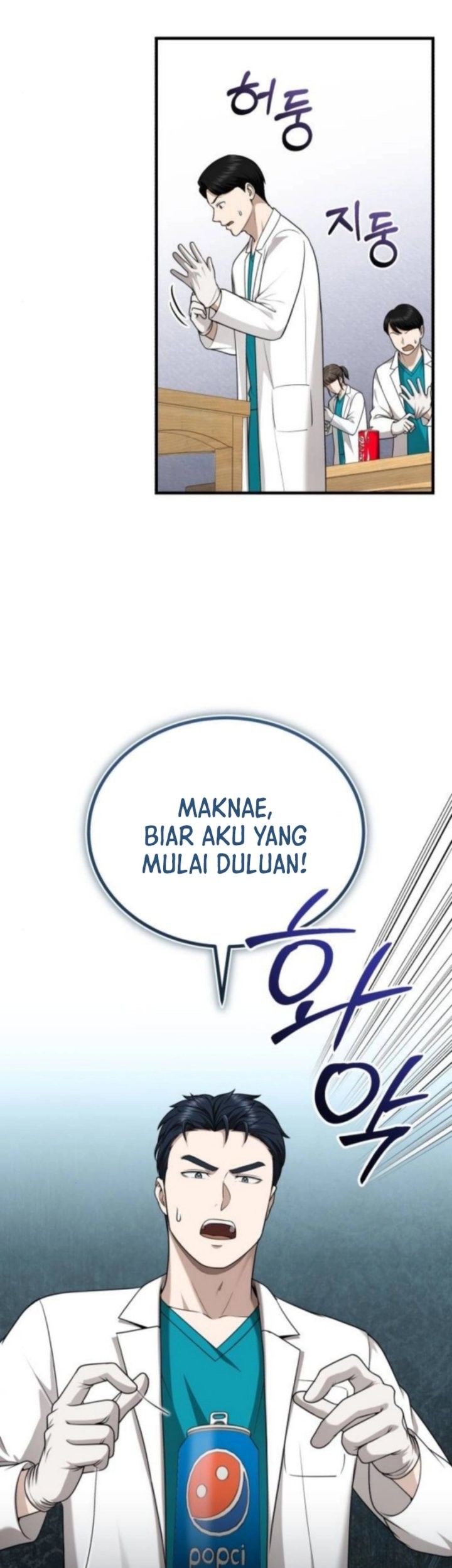 The Regressed Doctor Just Wanted to Live Quietly Chapter 43 - halaman 5