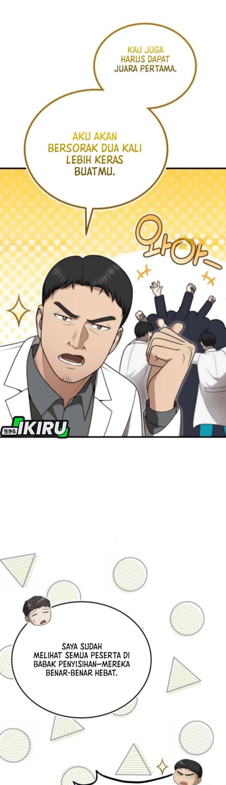 The Regressed Doctor Just Wanted to Live Quietly Chapter 43 - halaman 51