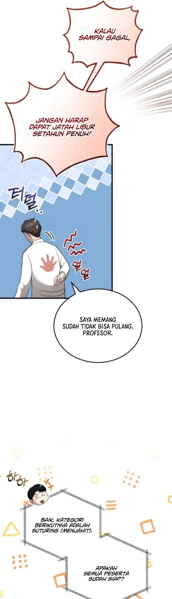The Regressed Doctor Just Wanted to Live Quietly Chapter 43 - halaman 54