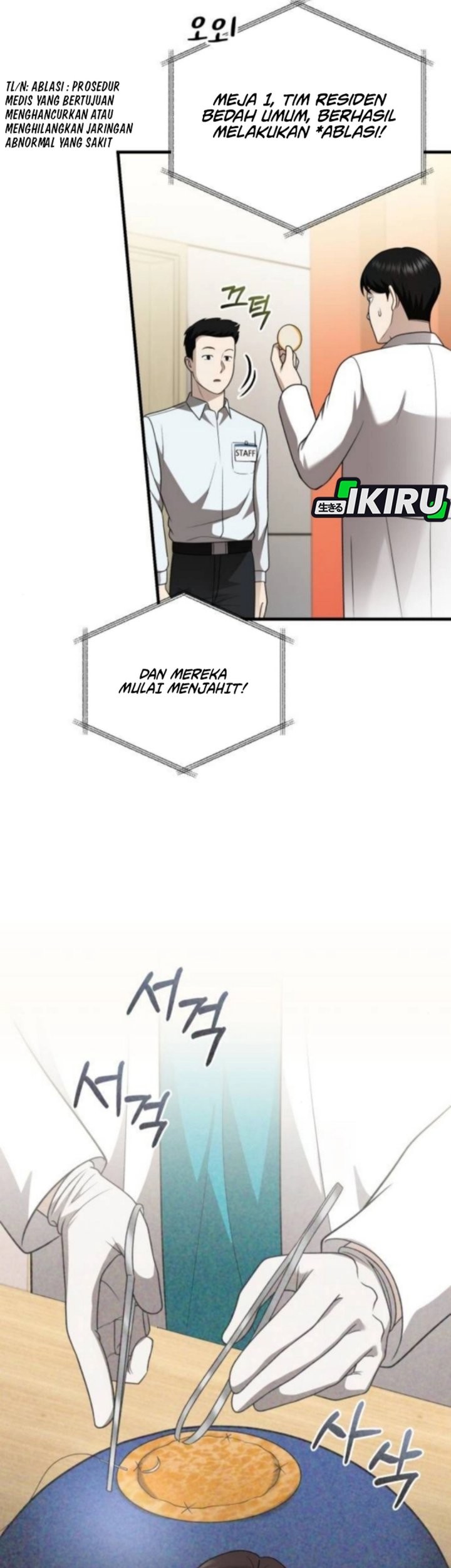 The Regressed Doctor Just Wanted to Live Quietly Chapter 43 - halaman 69