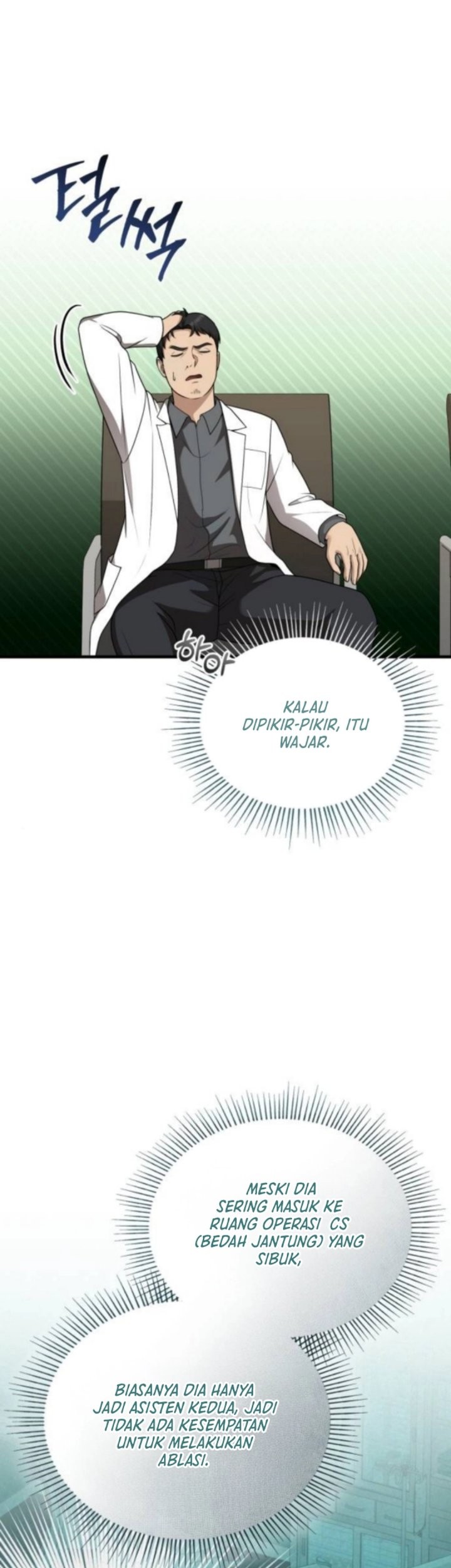 The Regressed Doctor Just Wanted to Live Quietly Chapter 43 - halaman 73