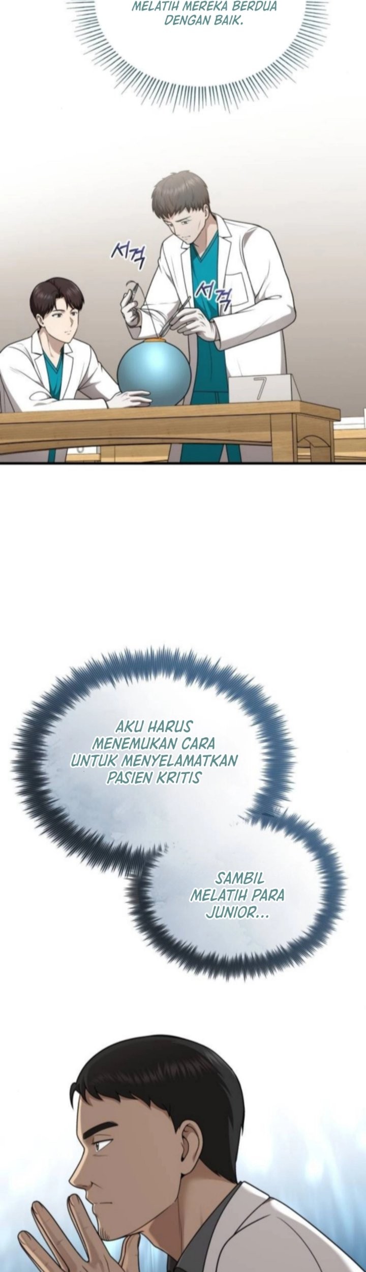 The Regressed Doctor Just Wanted to Live Quietly Chapter 43 - halaman 77