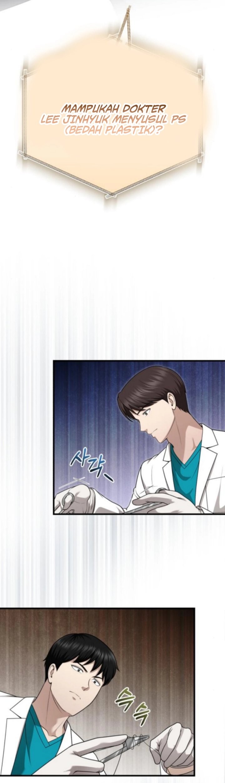The Regressed Doctor Just Wanted to Live Quietly Chapter 44 - halaman 22
