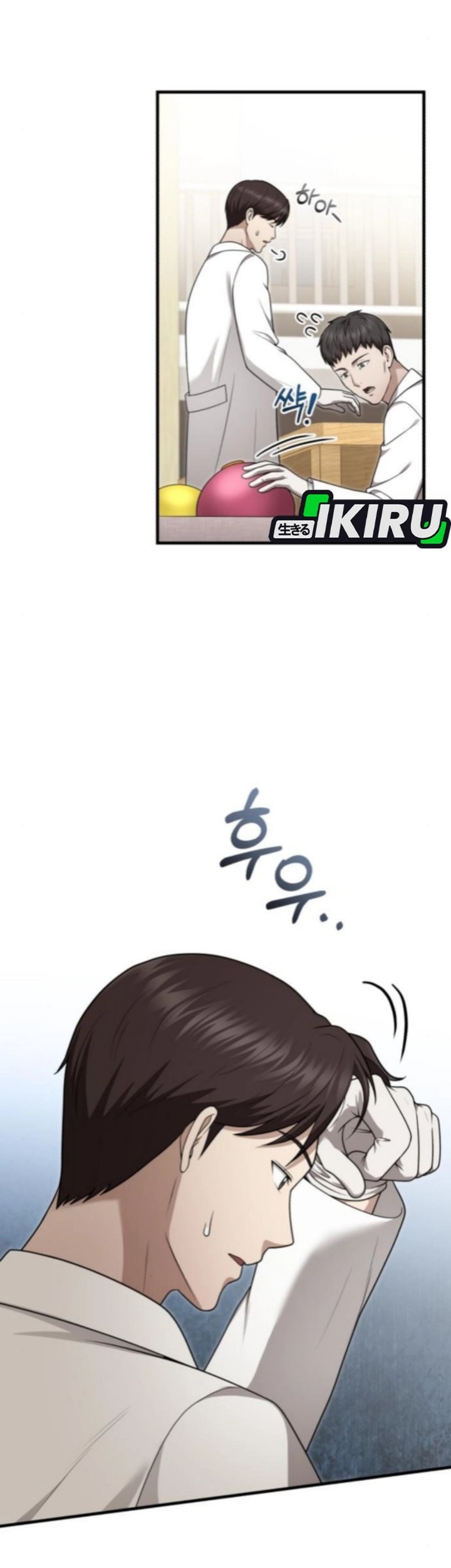 The Regressed Doctor Just Wanted to Live Quietly Chapter 44 - halaman 26