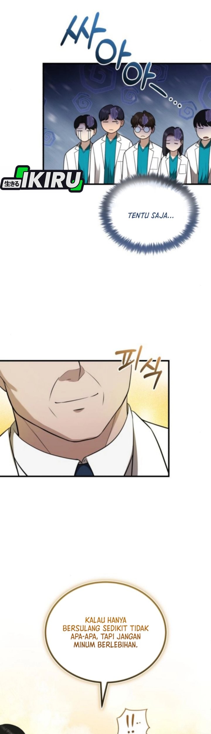 The Regressed Doctor Just Wanted to Live Quietly Chapter 44 - halaman 53