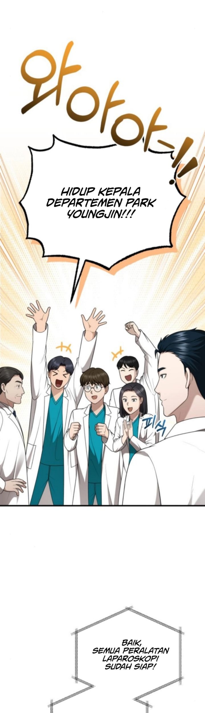 The Regressed Doctor Just Wanted to Live Quietly Chapter 44 - halaman 55