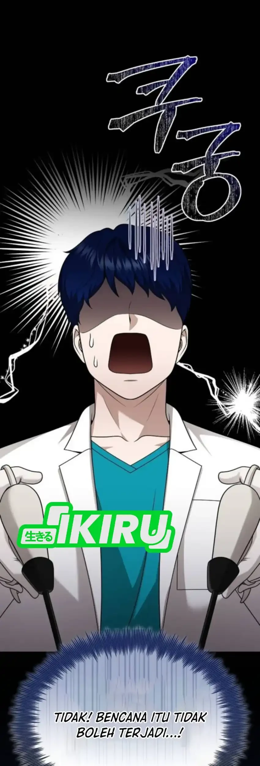 The Regressed Doctor Just Wanted to Live Quietly Chapter 45 - halaman 15