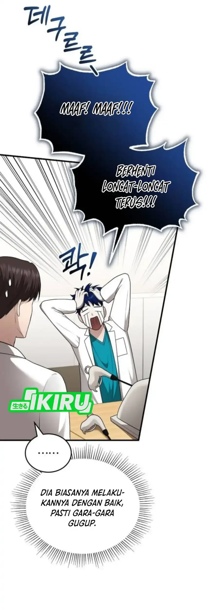 The Regressed Doctor Just Wanted to Live Quietly Chapter 45 - halaman 19