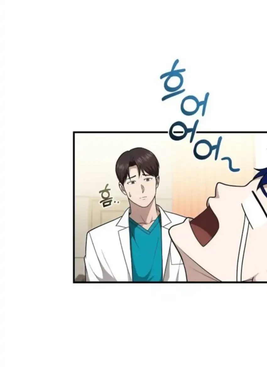 The Regressed Doctor Just Wanted to Live Quietly Chapter 45 - halaman 20