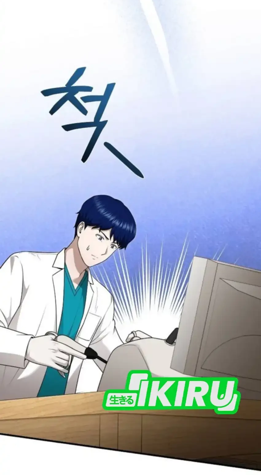 The Regressed Doctor Just Wanted to Live Quietly Chapter 45 - halaman 22