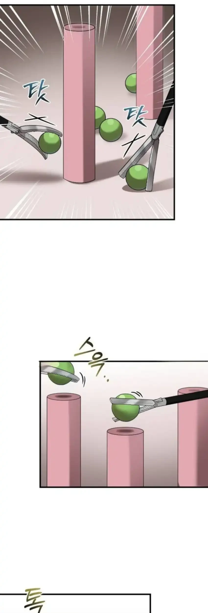 The Regressed Doctor Just Wanted to Live Quietly Chapter 45 - halaman 27