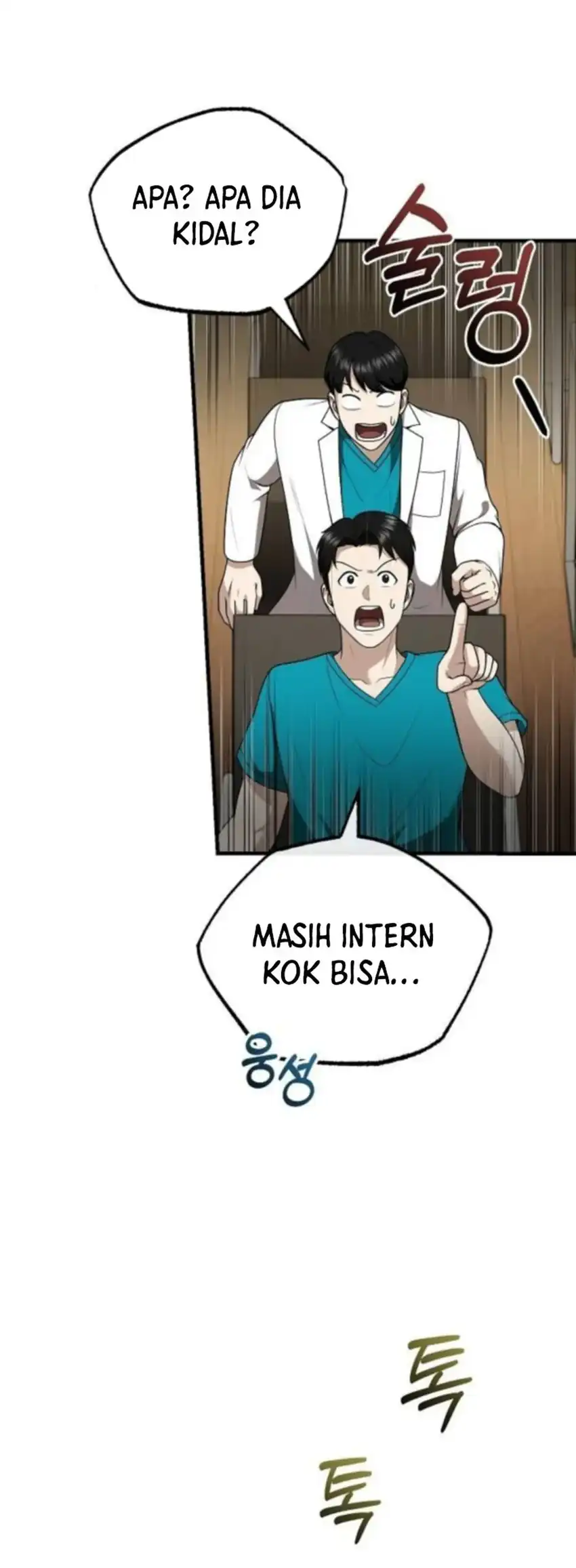 The Regressed Doctor Just Wanted to Live Quietly Chapter 45 - halaman 29