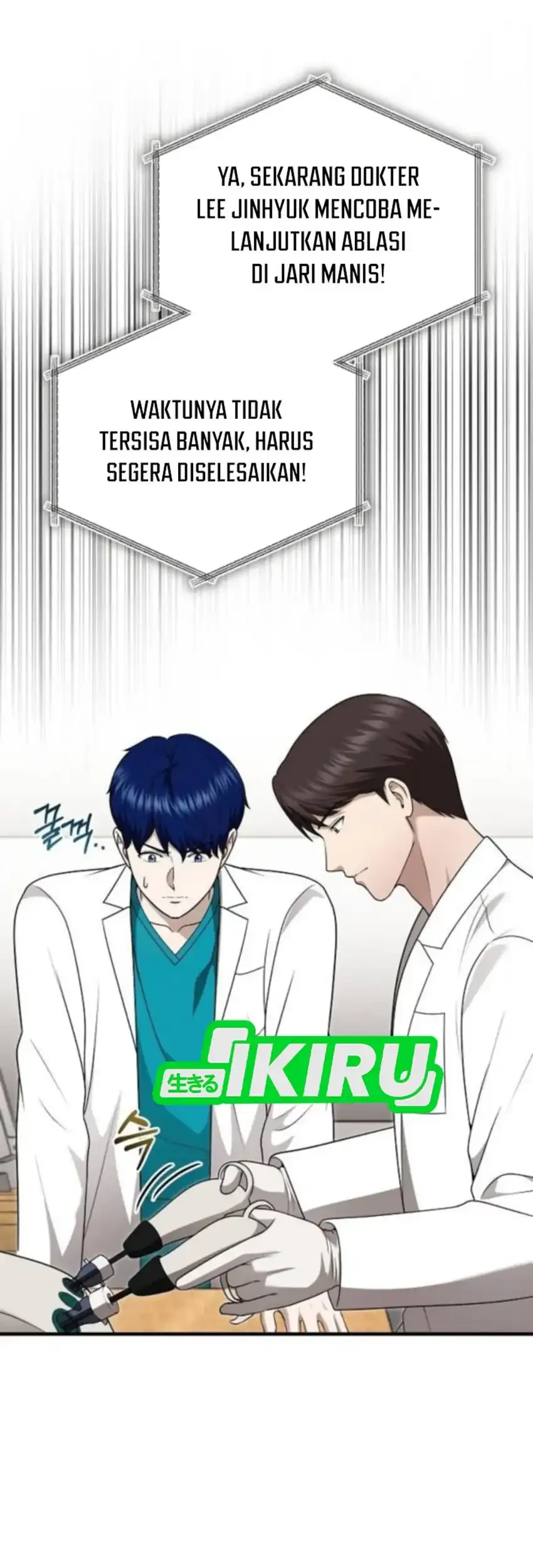 The Regressed Doctor Just Wanted to Live Quietly Chapter 45 - halaman 51
