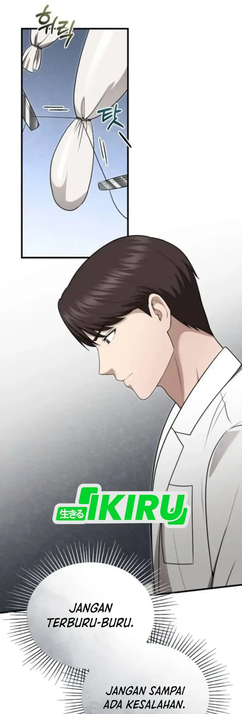 The Regressed Doctor Just Wanted to Live Quietly Chapter 45 - halaman 53