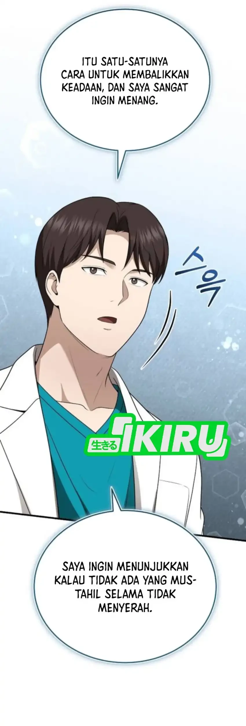 The Regressed Doctor Just Wanted to Live Quietly Chapter 45 - halaman 69