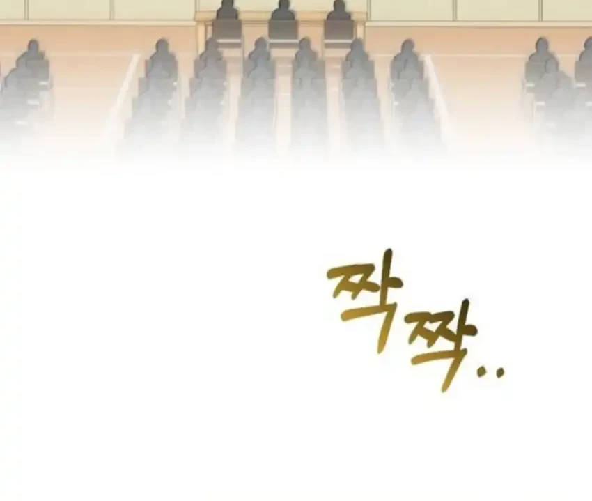 The Regressed Doctor Just Wanted to Live Quietly Chapter 45 - halaman 72
