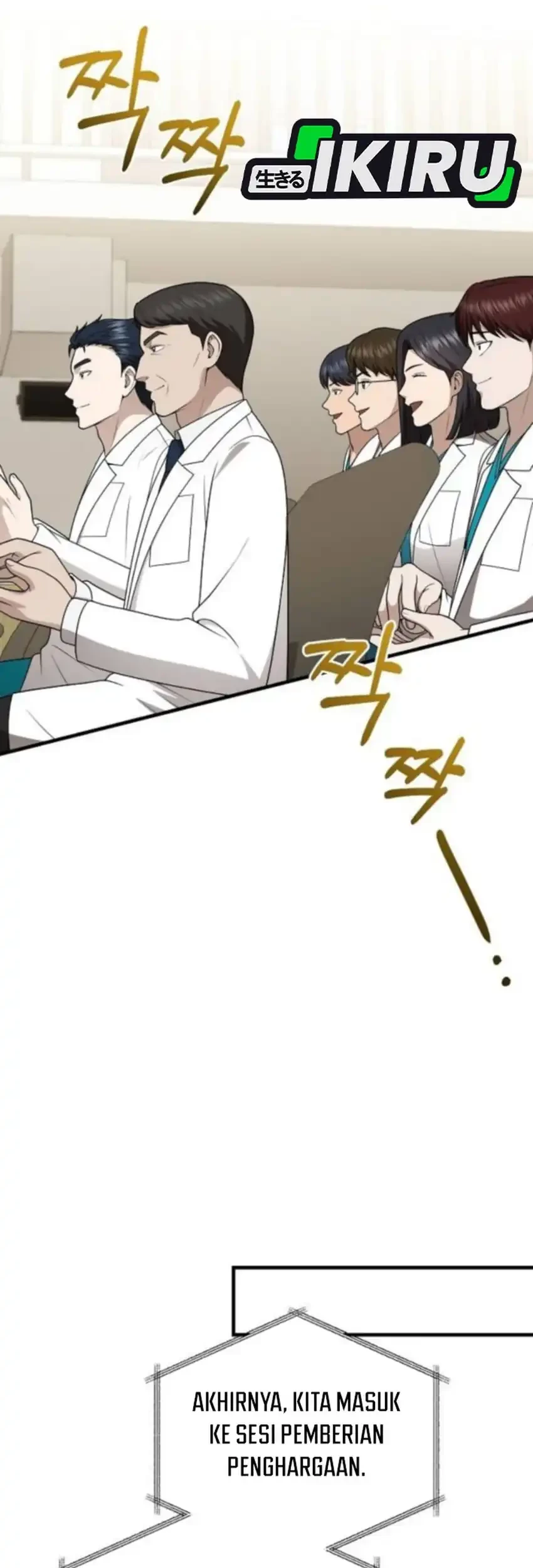 The Regressed Doctor Just Wanted to Live Quietly Chapter 45 - halaman 75