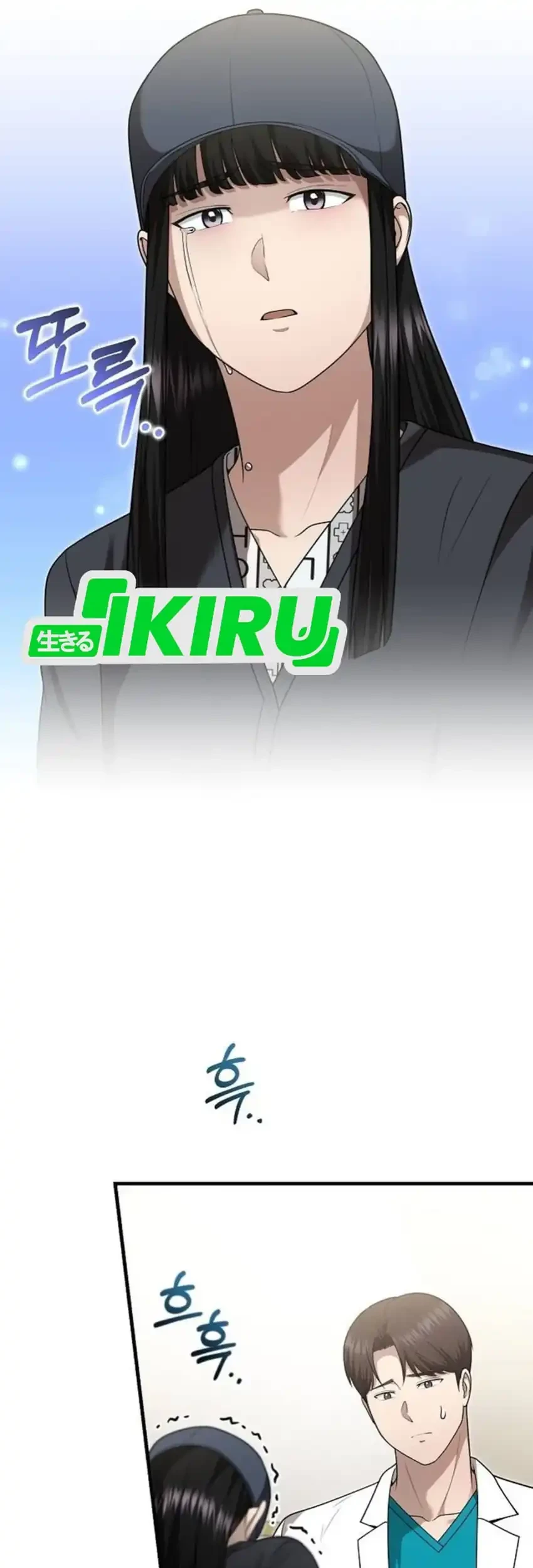 The Regressed Doctor Just Wanted to Live Quietly Chapter 45 - halaman 87