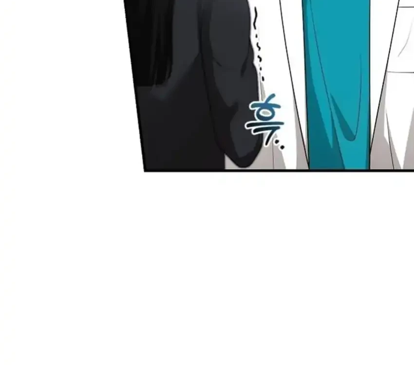 The Regressed Doctor Just Wanted to Live Quietly Chapter 45 - halaman 88
