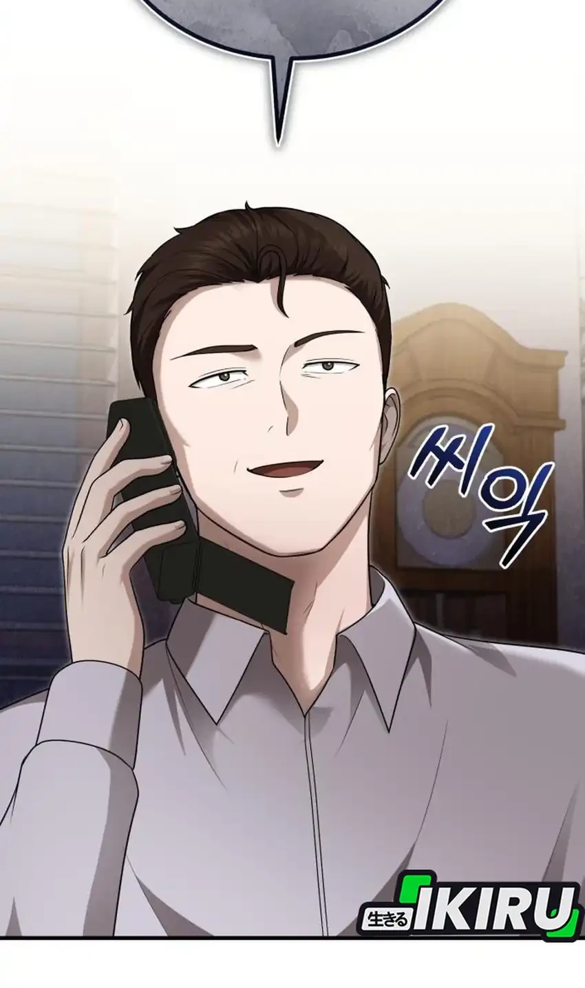 The Regressed Doctor Just Wanted to Live Quietly Chapter 46 - halaman 24