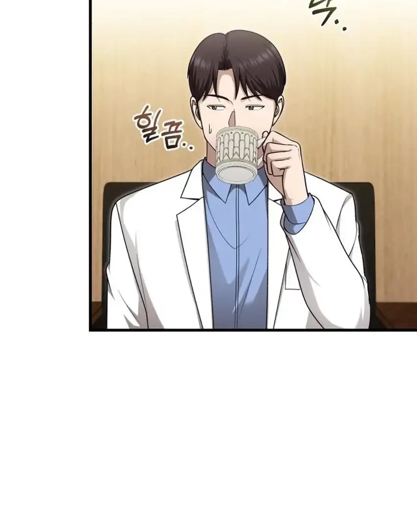 The Regressed Doctor Just Wanted to Live Quietly Chapter 46 - halaman 26